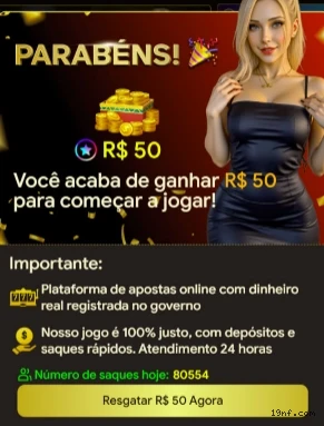 Game Interface